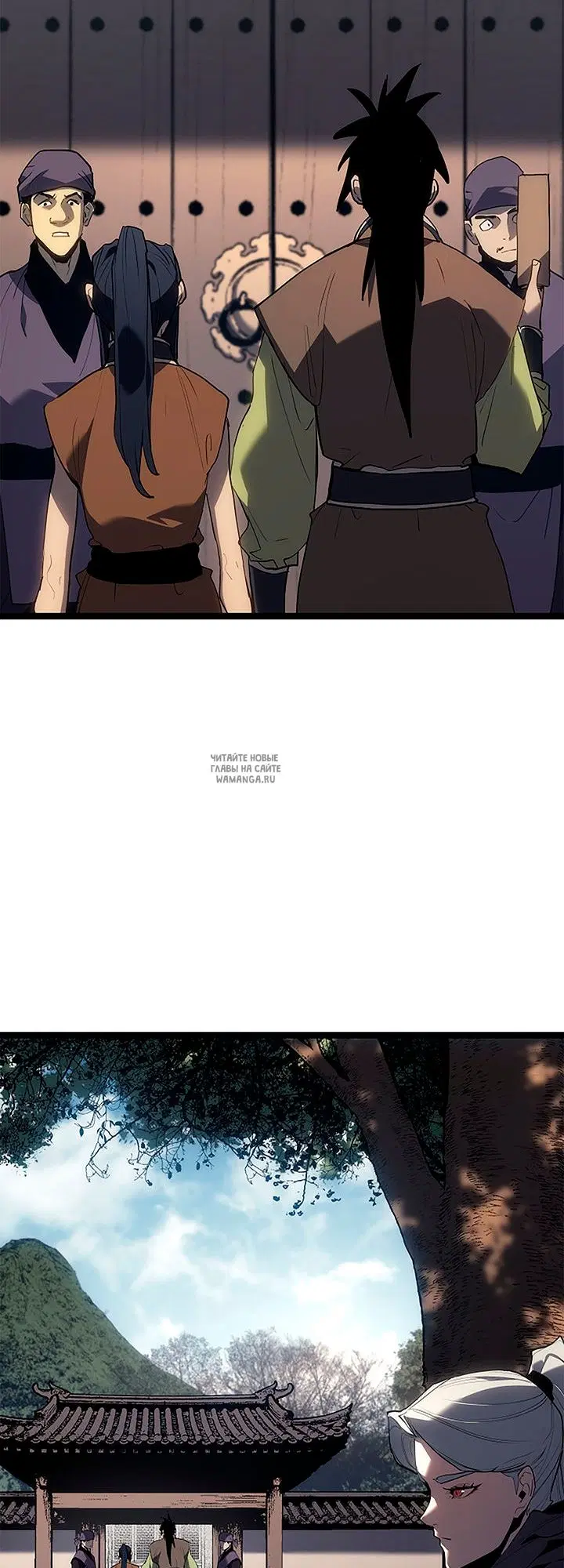 Page 53.000