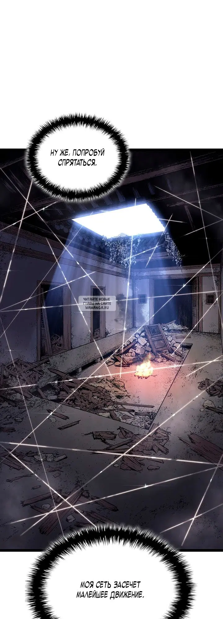 Page 53.000