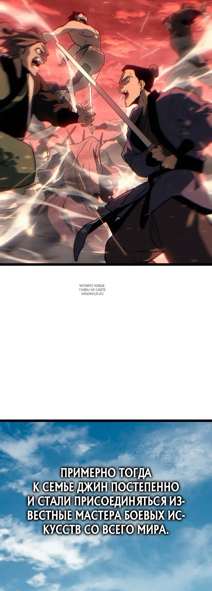 Page 53.000
