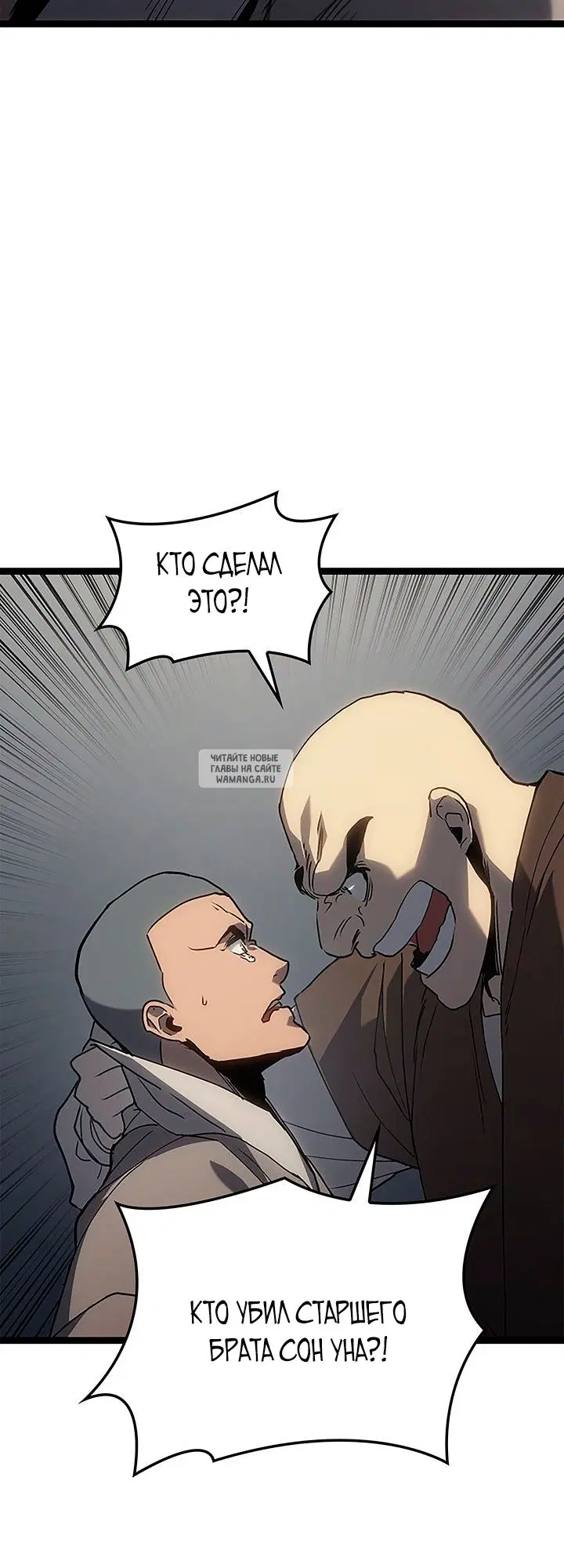 Page 53.000