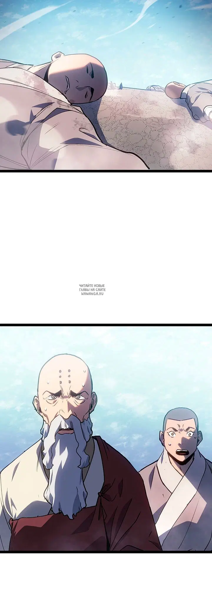 Page 53.000