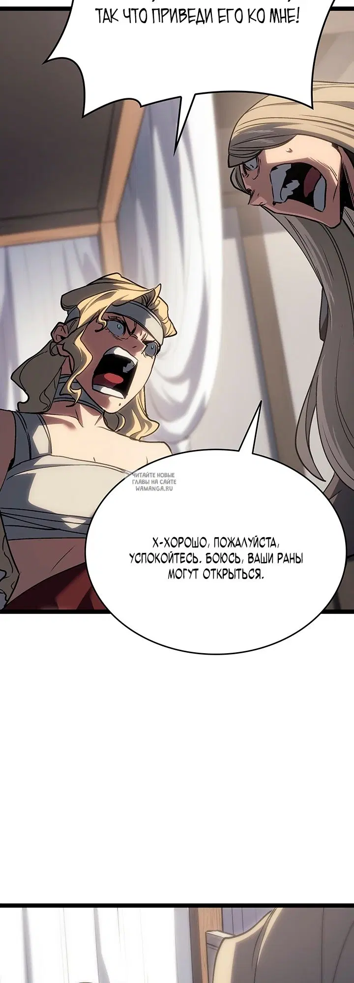 Page 53.000