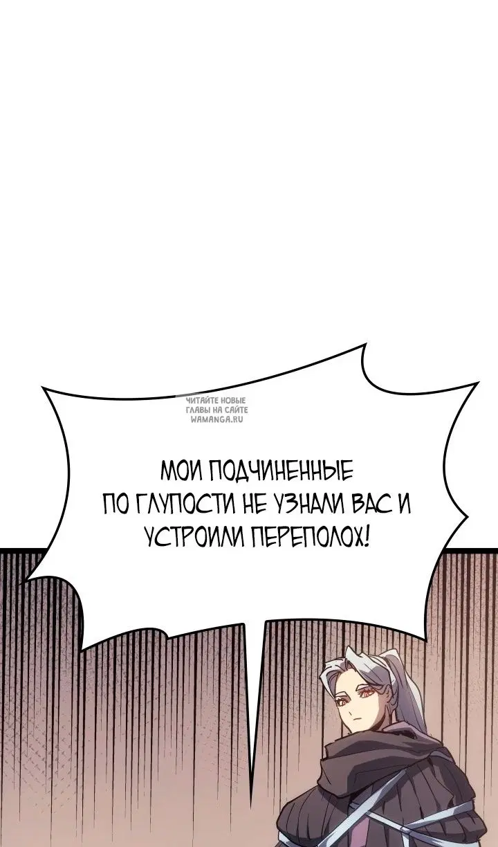 Page 64.000