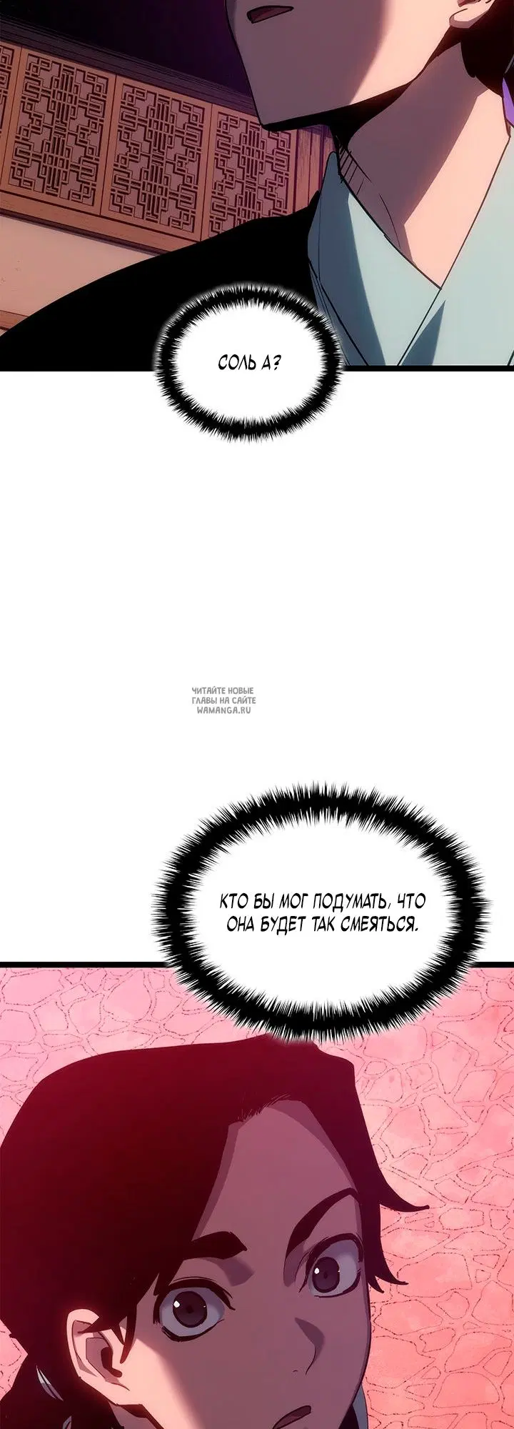 Page 64.000