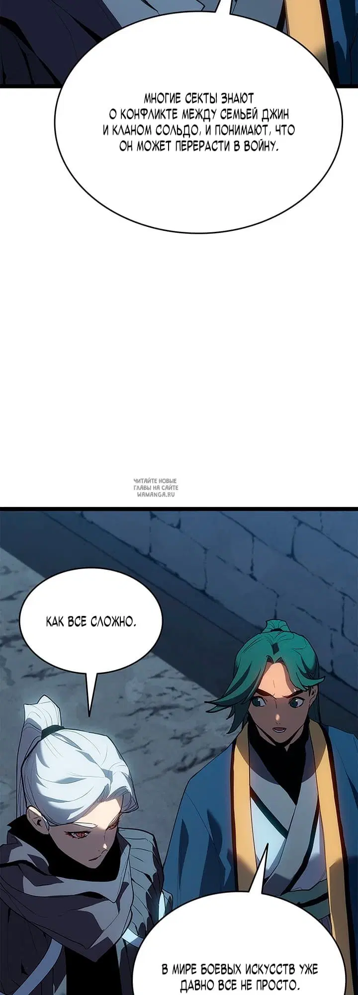 Page 64.000