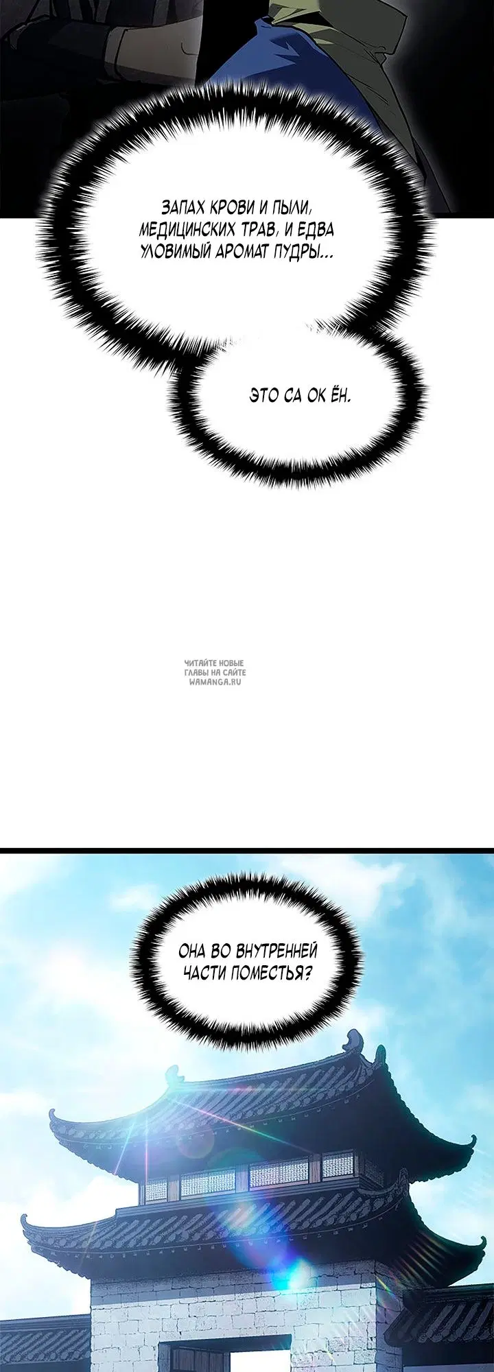 Page 64.000
