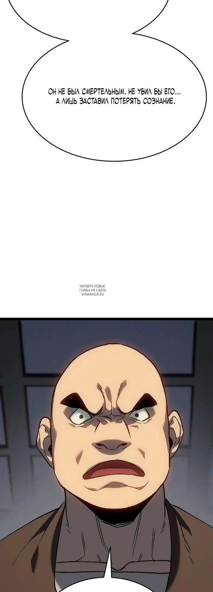 Page 64.000
