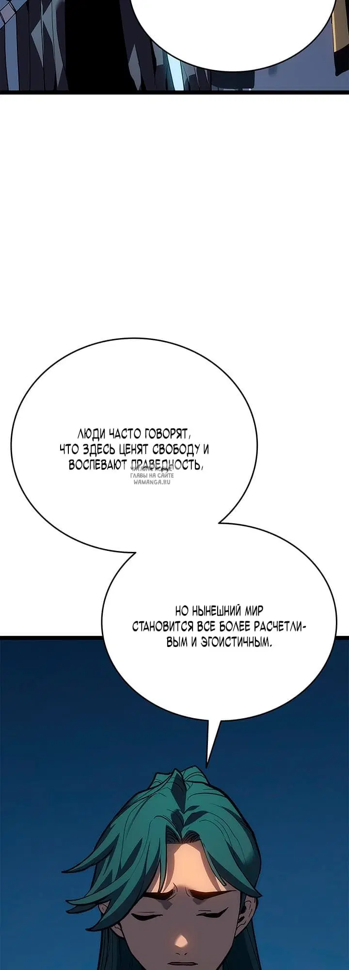 Page 65.000