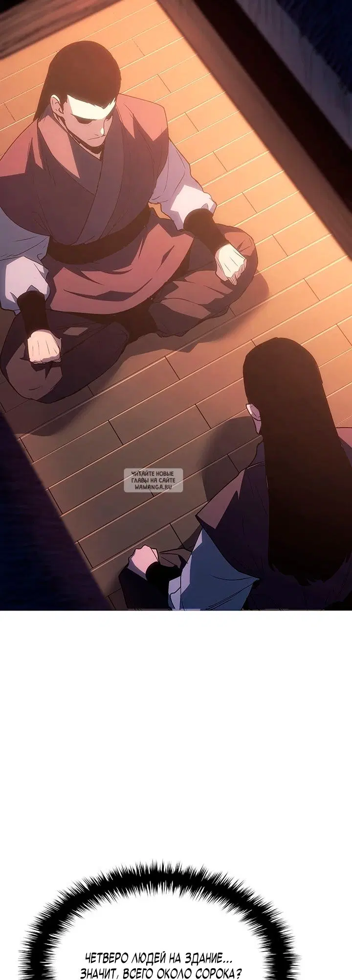 Page 65.000
