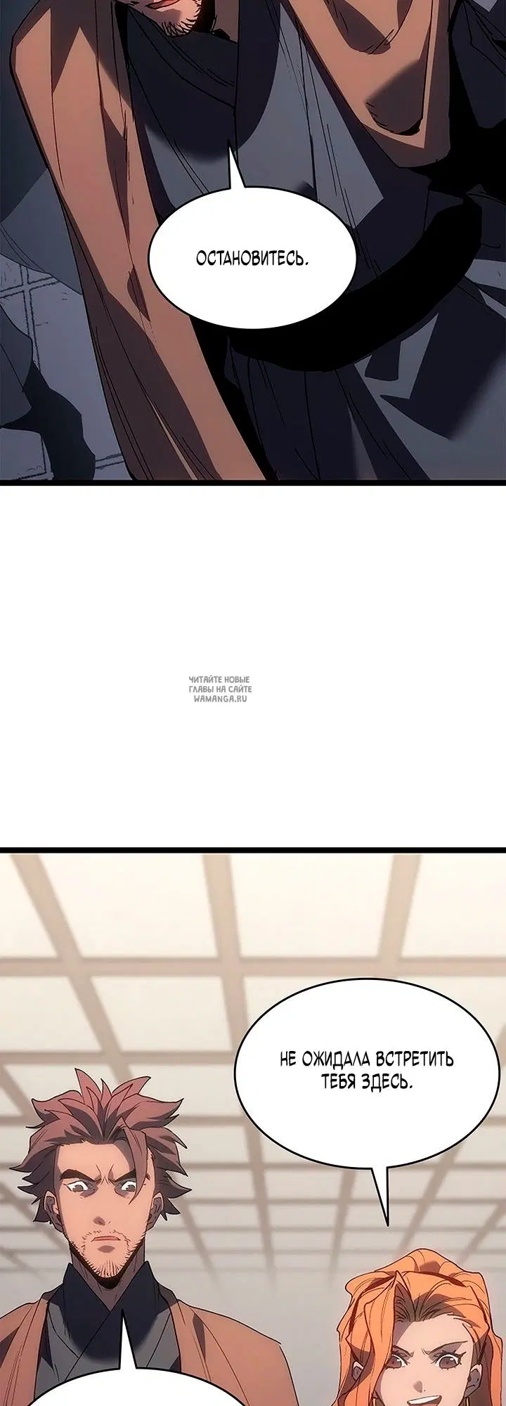 Page 65.000