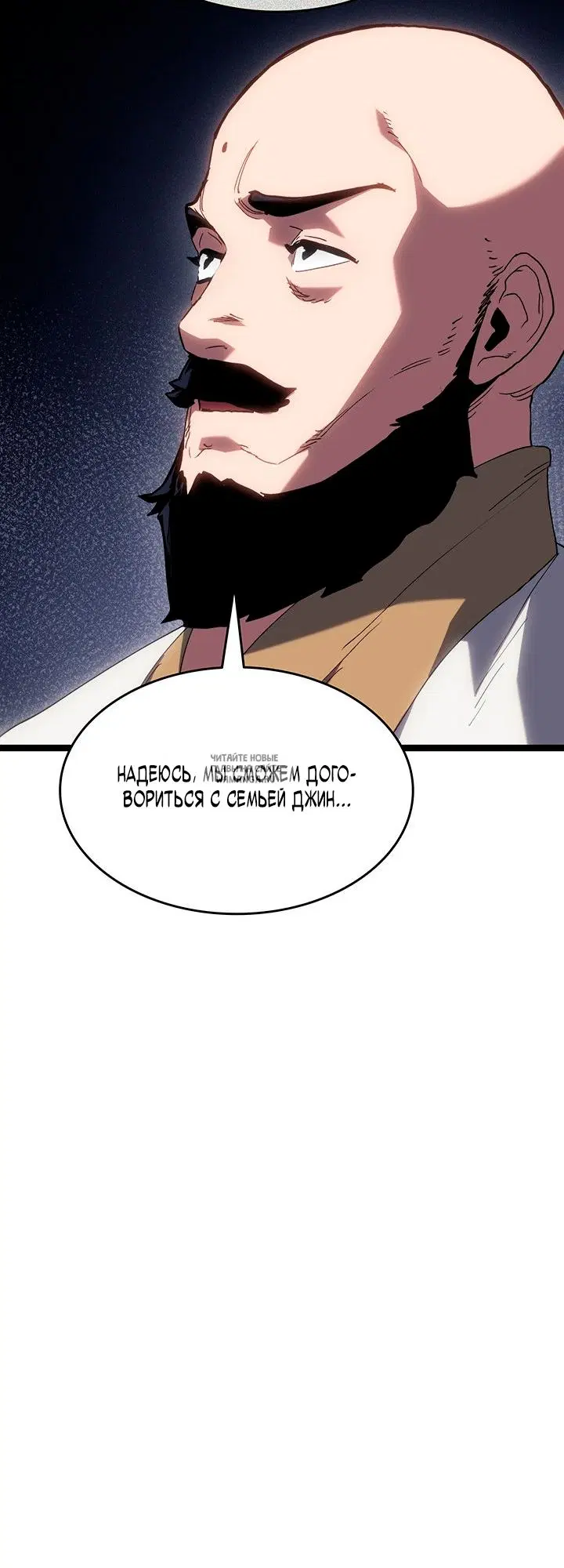 Page 65.000