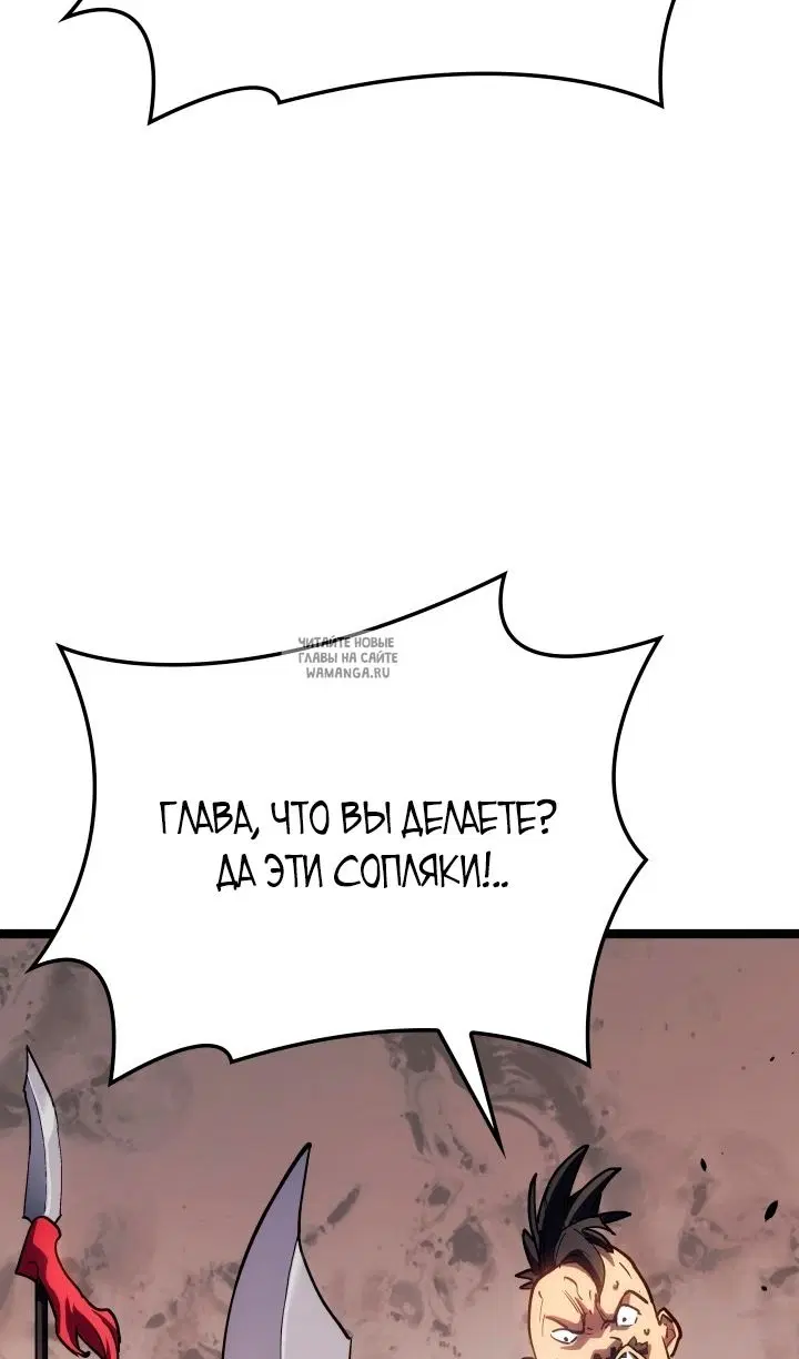 Page 66.000
