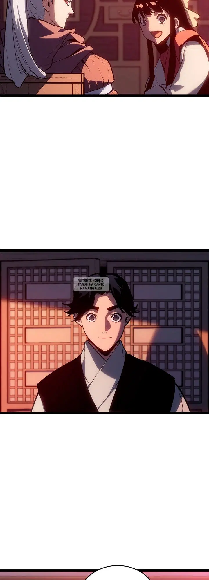 Page 66.000
