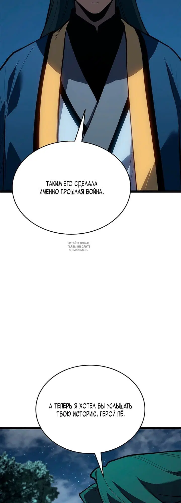 Page 66.000