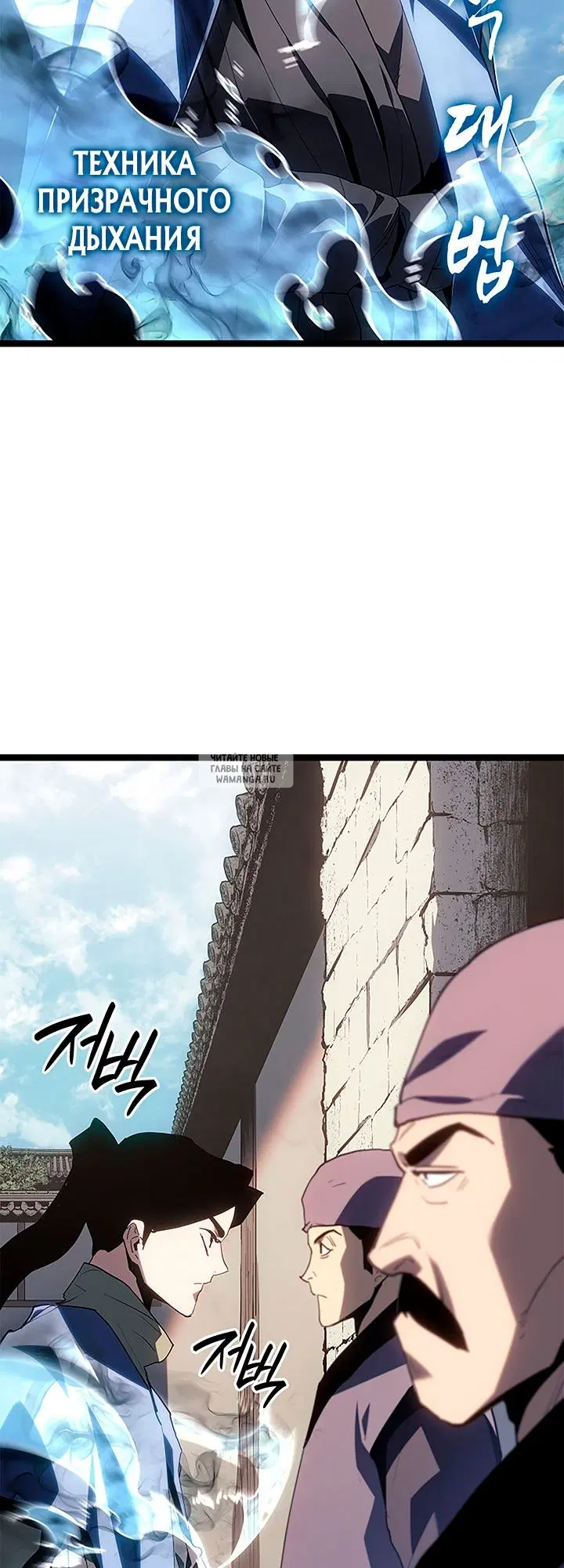 Page 66.000