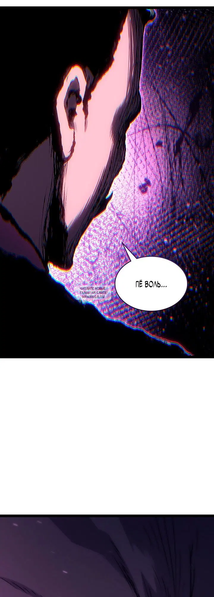 Page 66.000