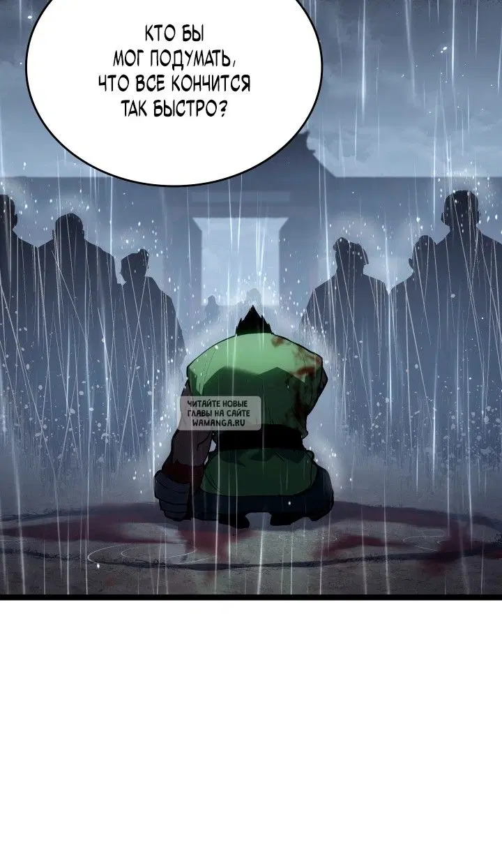 Page 67.000