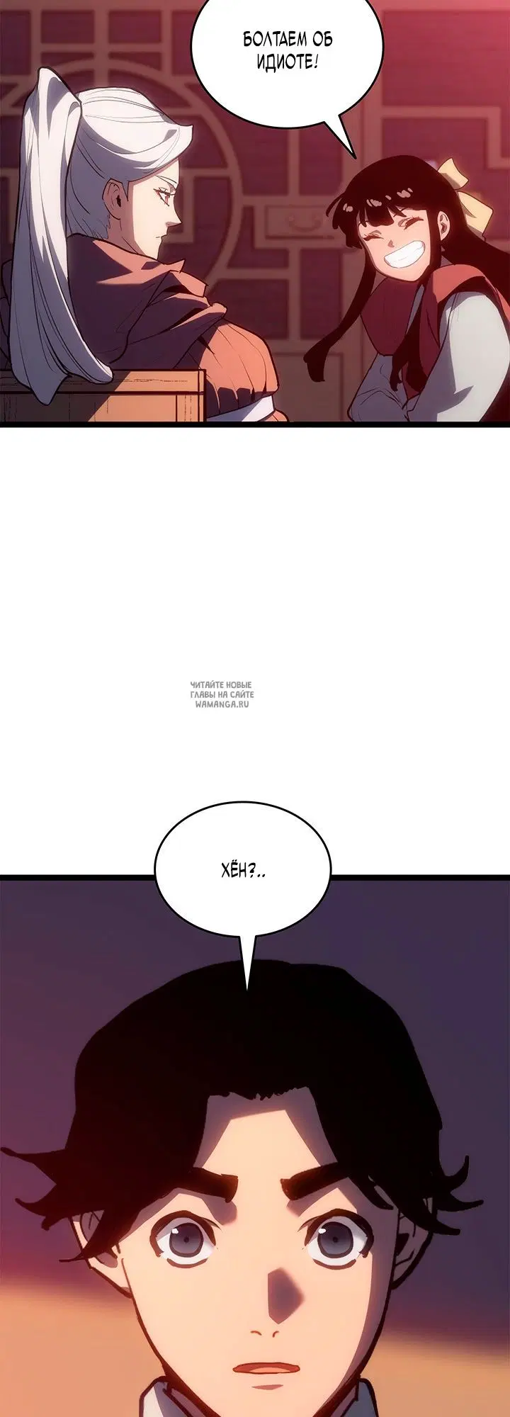 Page 67.000