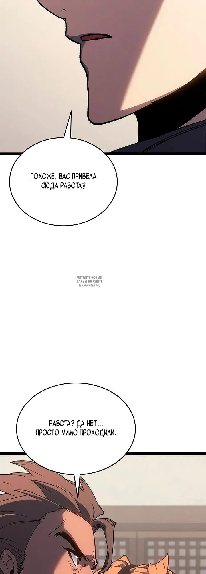 Page 67.000