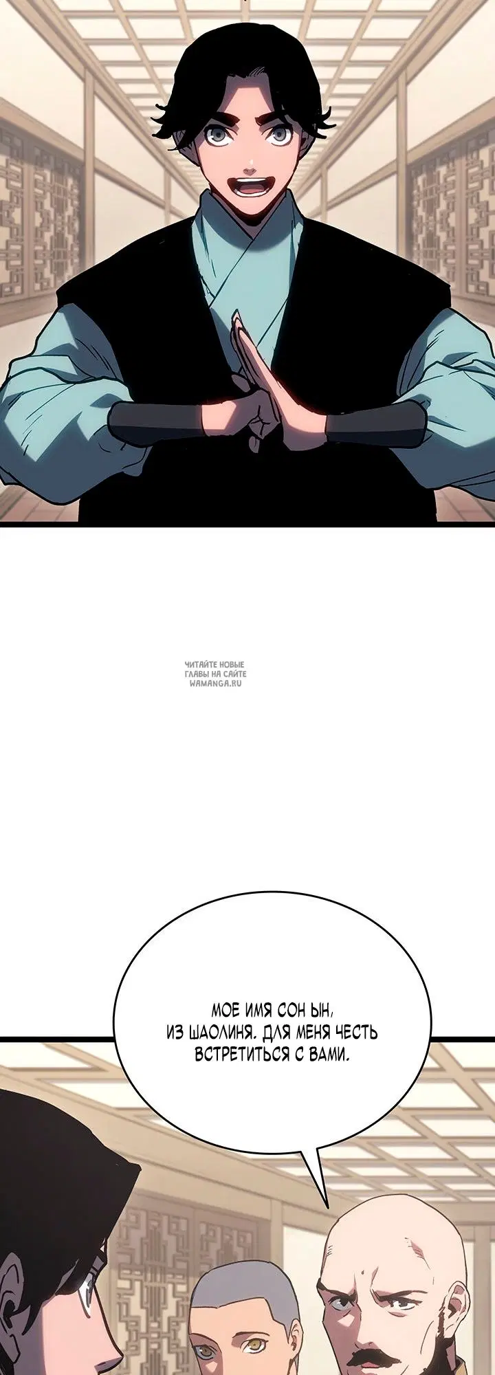 Page 67.000
