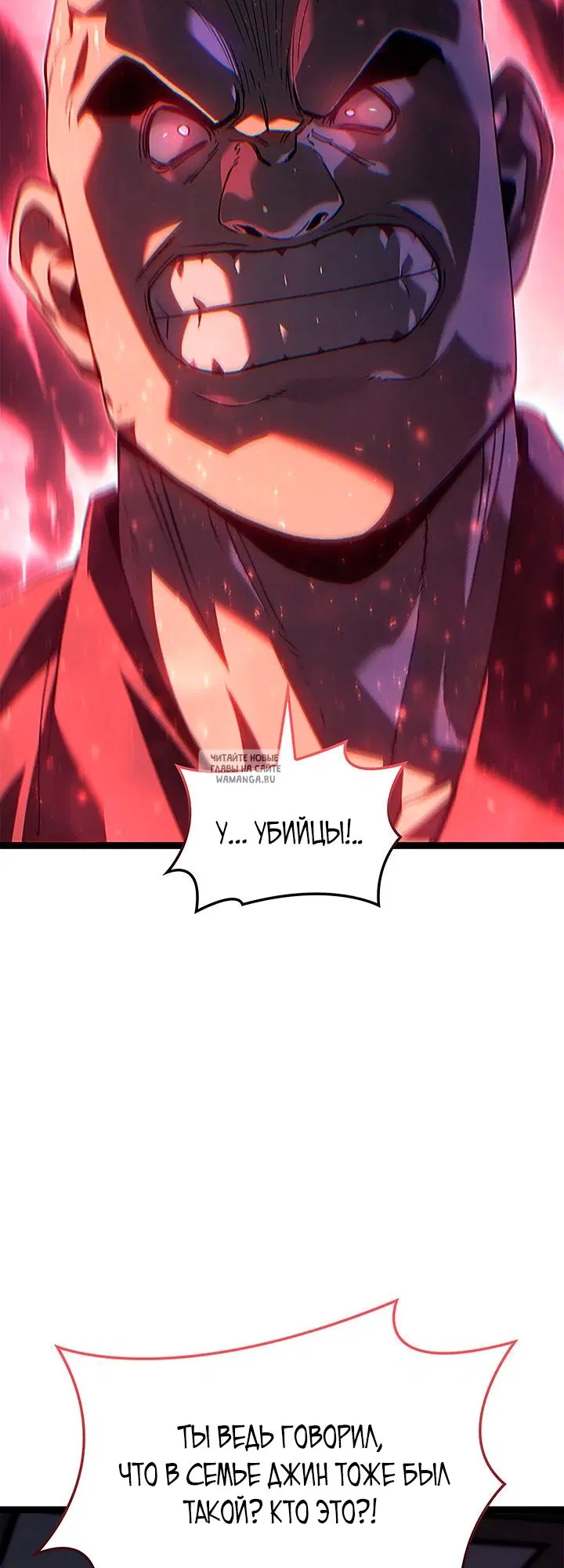Page 67.000