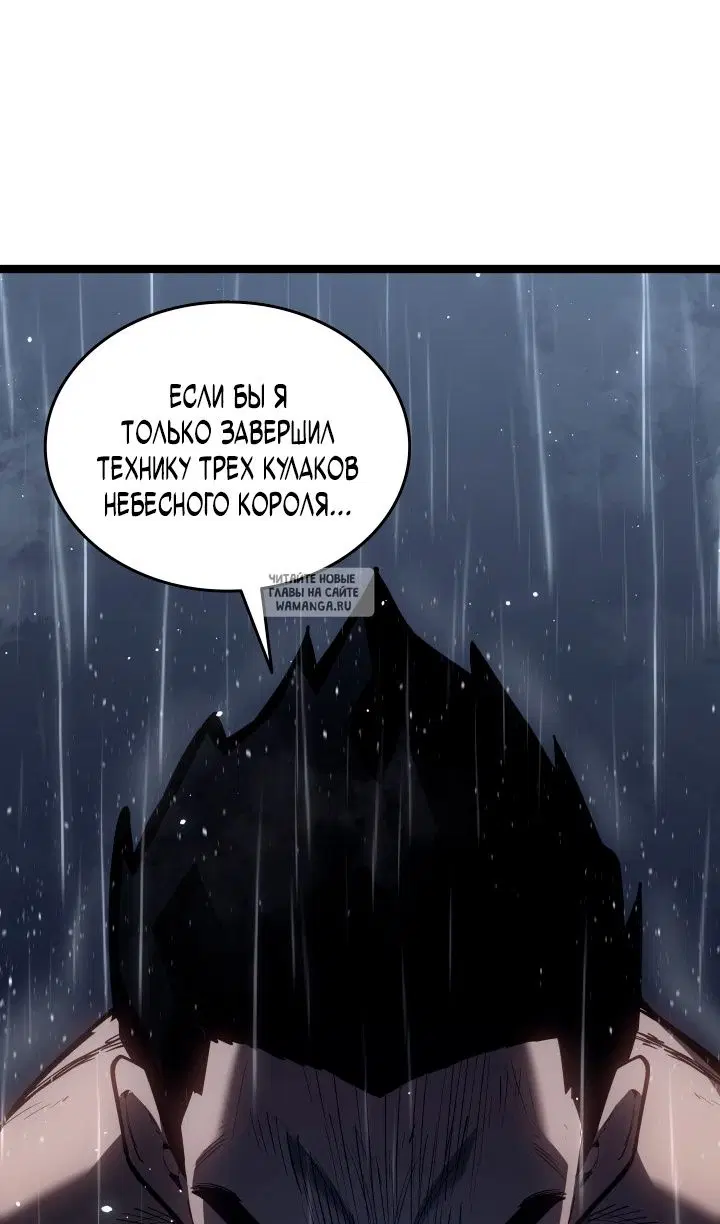 Page 68.000