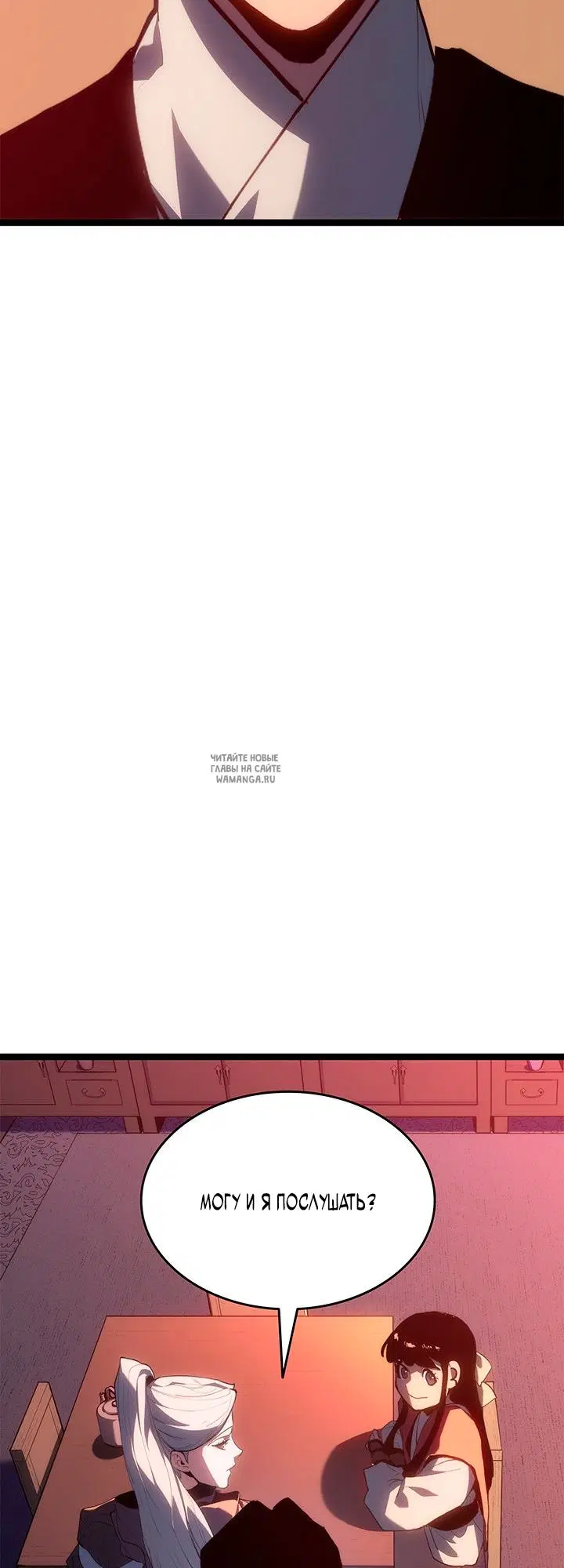 Page 68.000