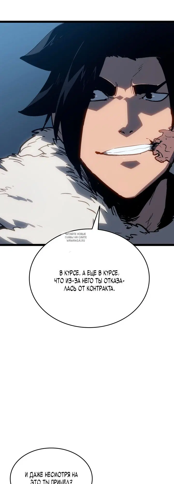Page 68.000