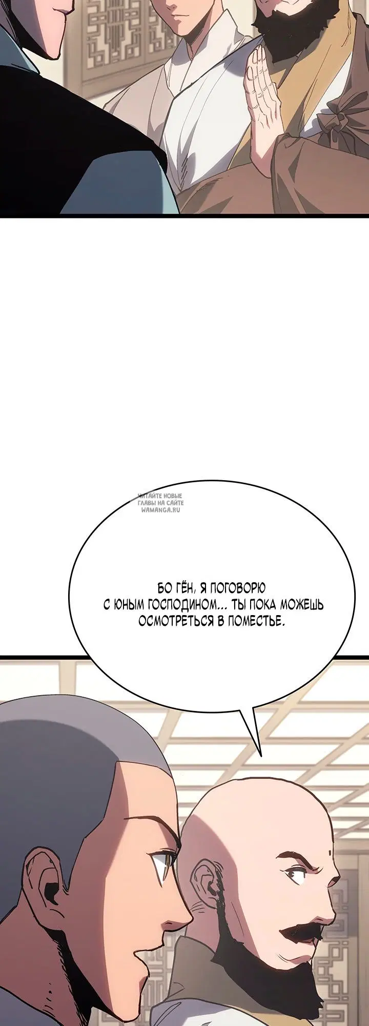 Page 68.000