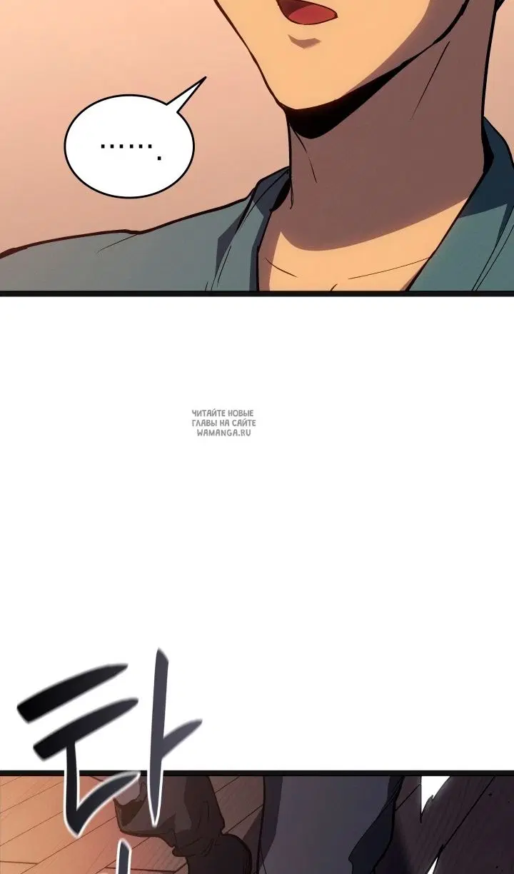 Page 69.000