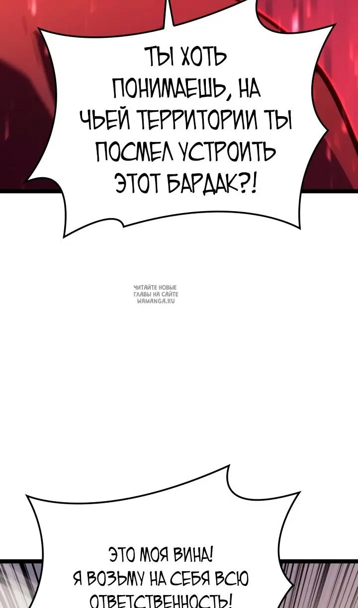 Page 69.000