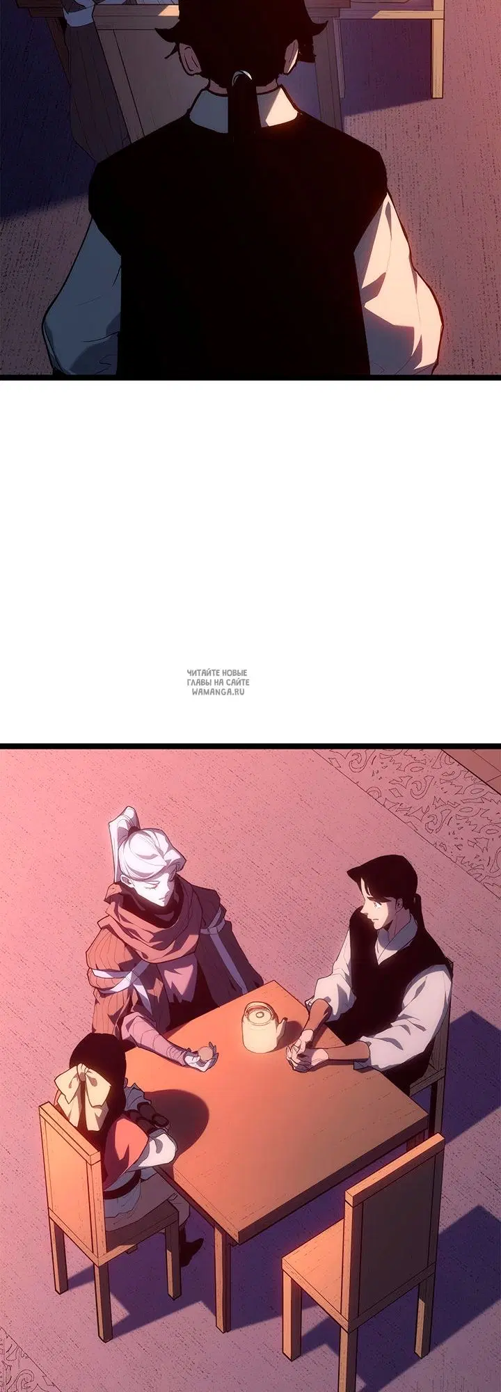 Page 69.000