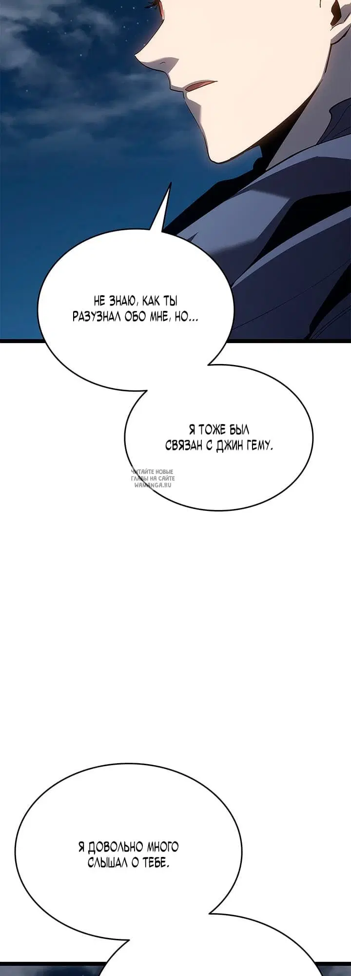 Page 69.000