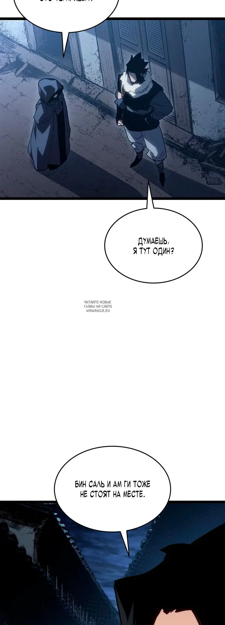 Page 69.000