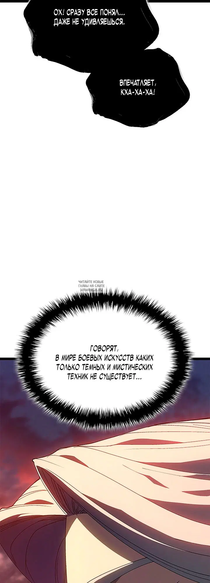 Page 69.000