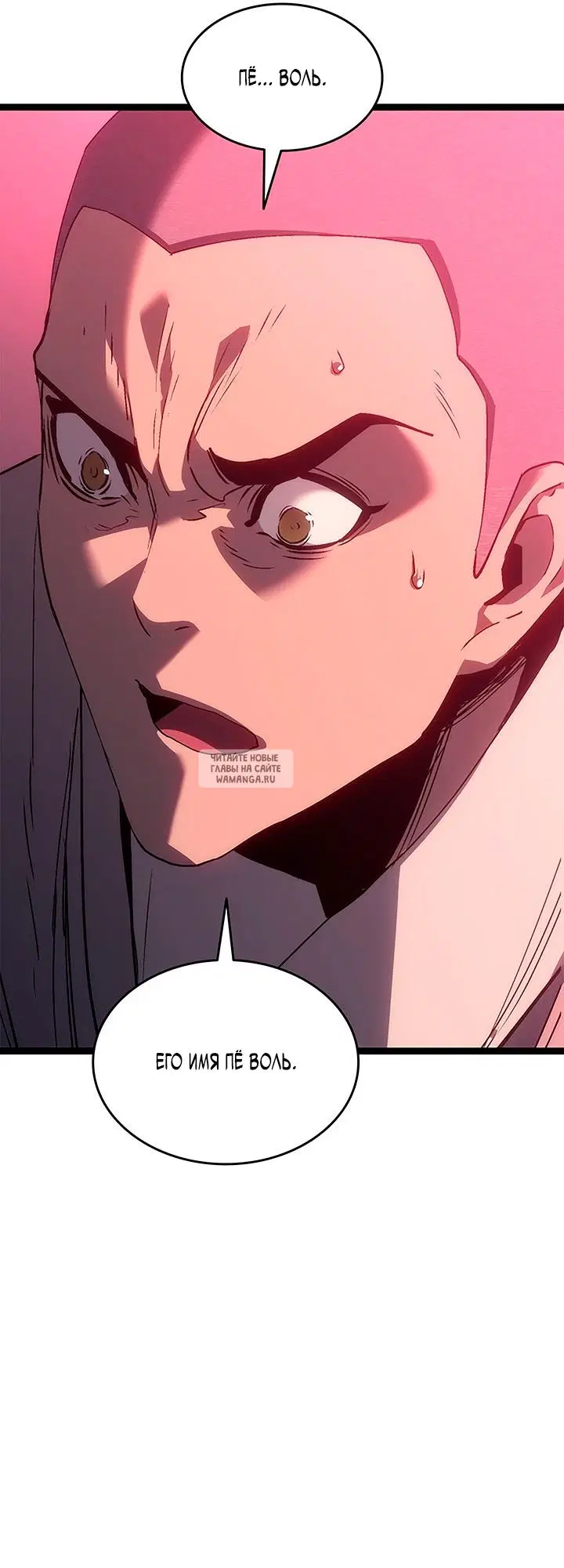 Page 69.000