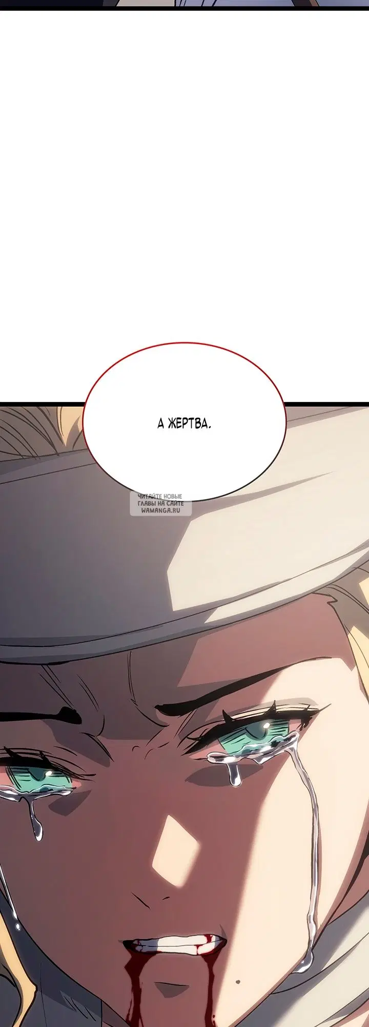 Page 69.000