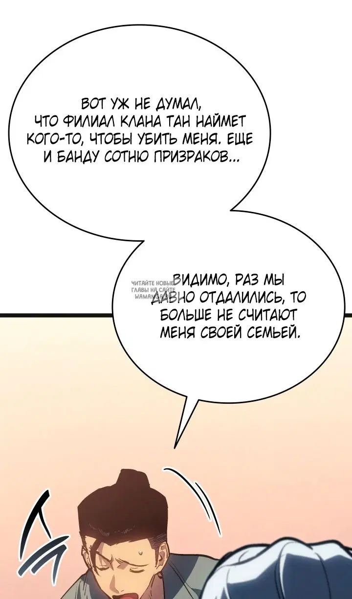 Page 60.000