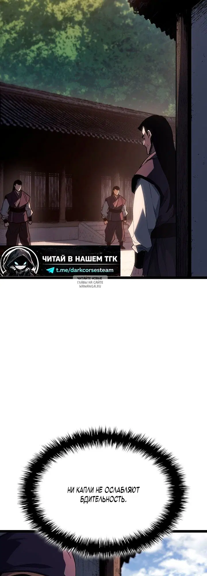 Page 60.000