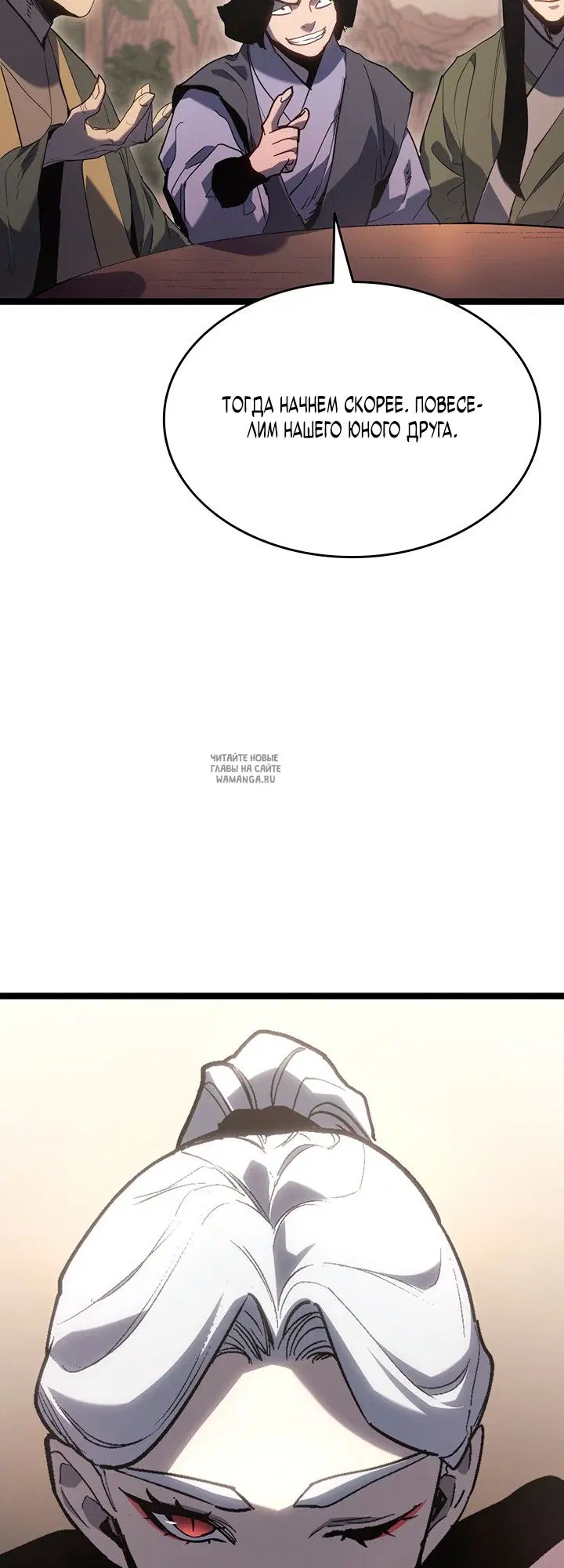 Page 60.000