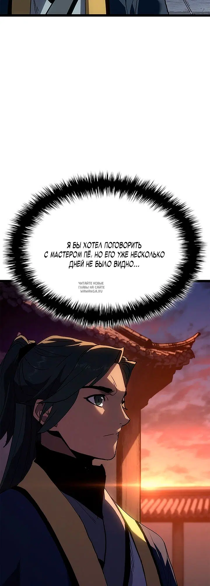 Page 60.000