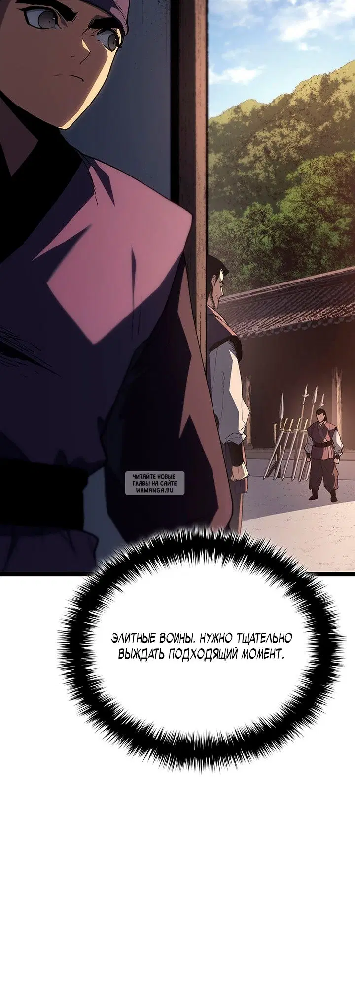 Page 61.000