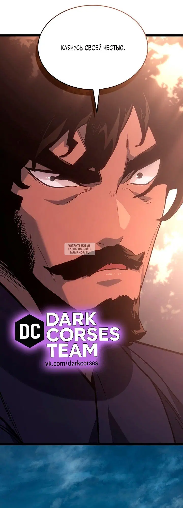 Page 61.000