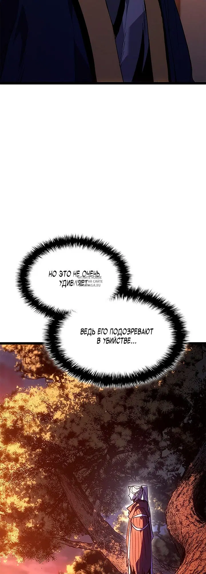 Page 61.000