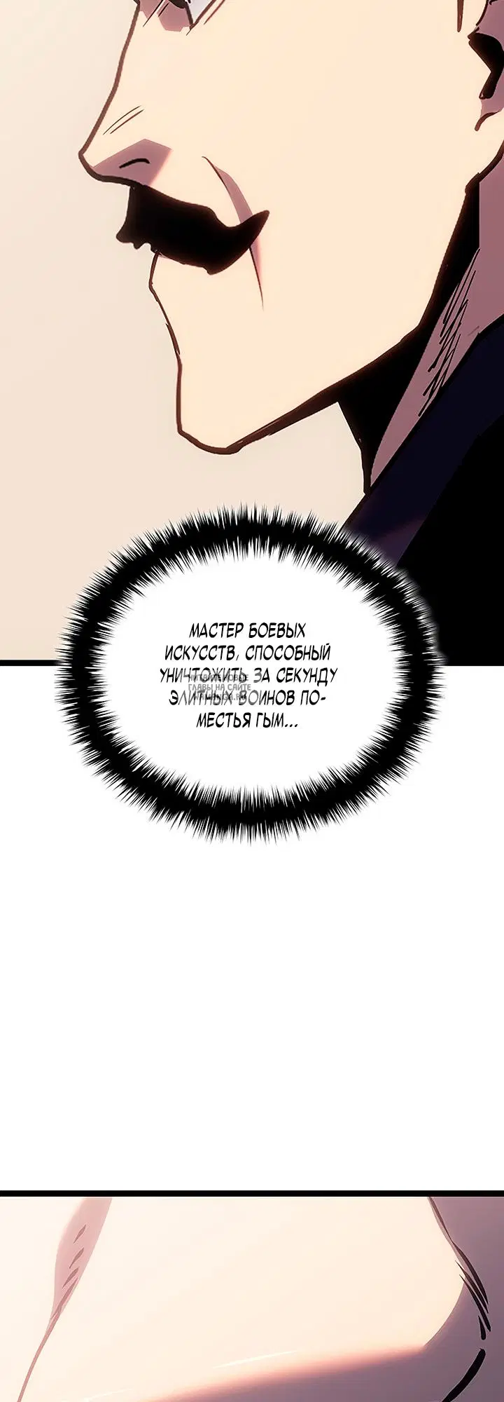 Page 61.000