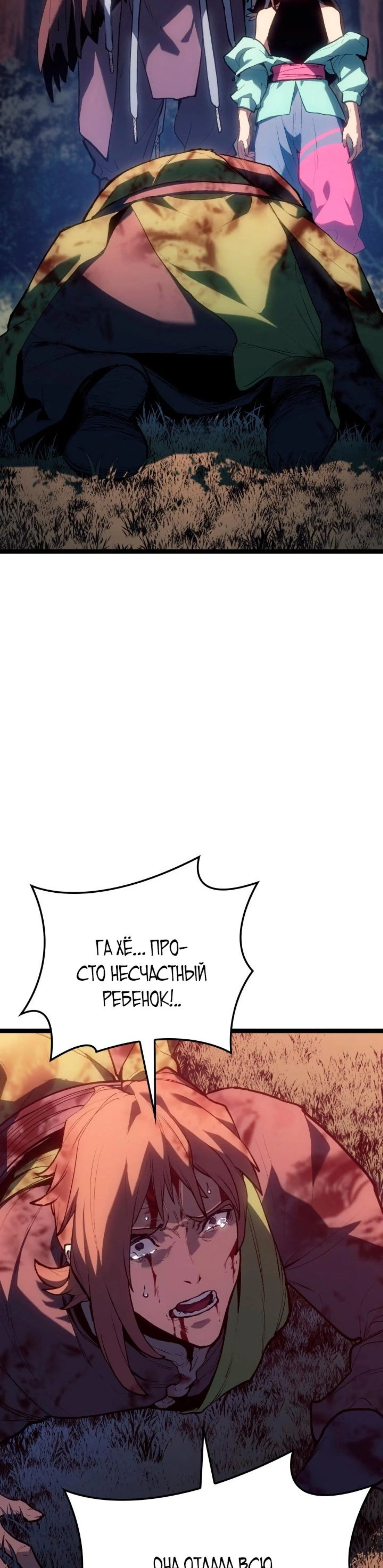 Page 6.002