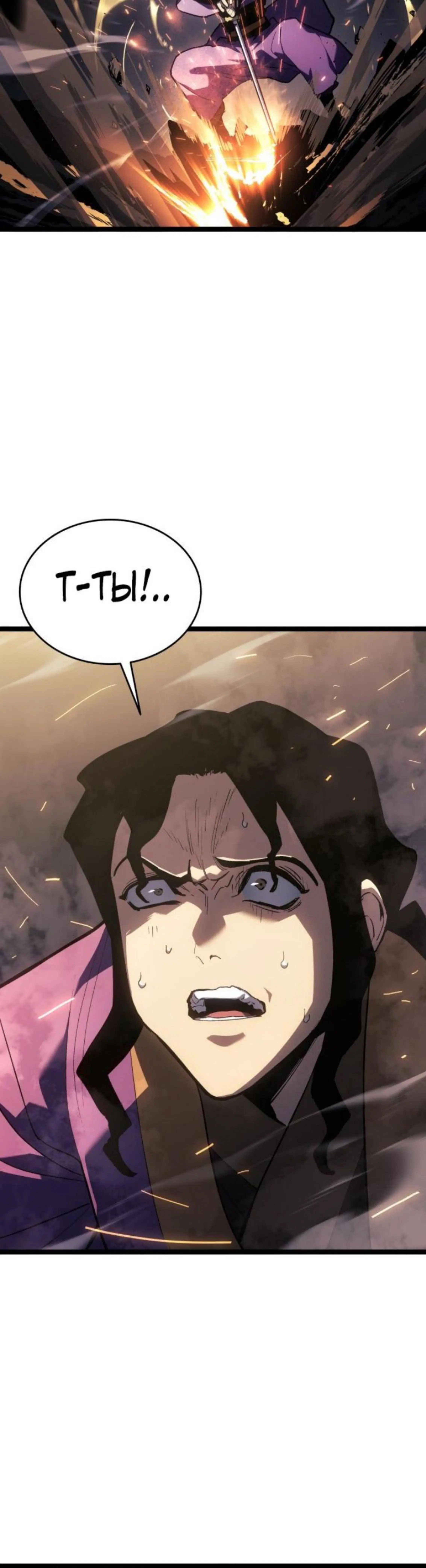 Page 6.002