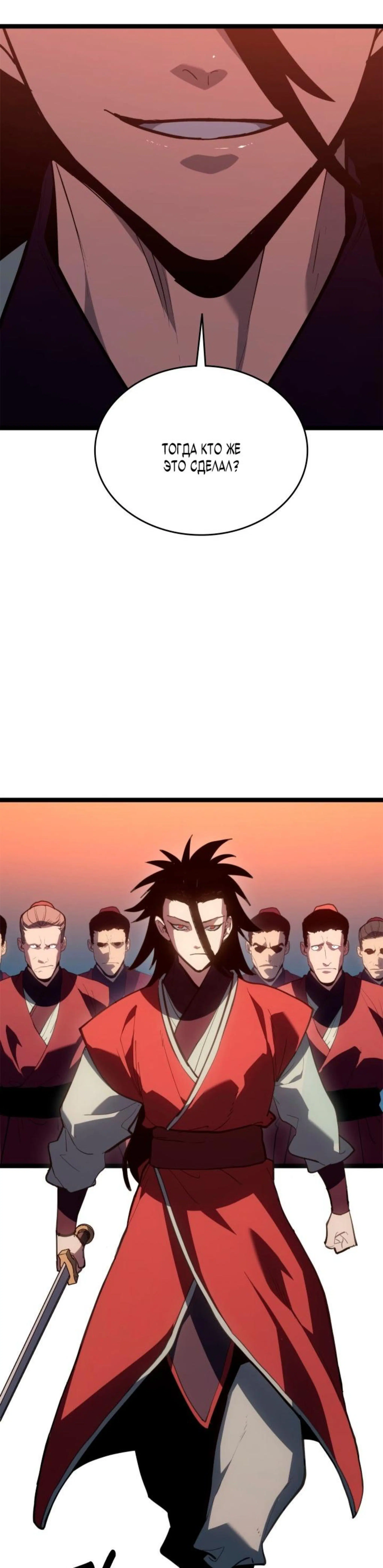 Page 6.002
