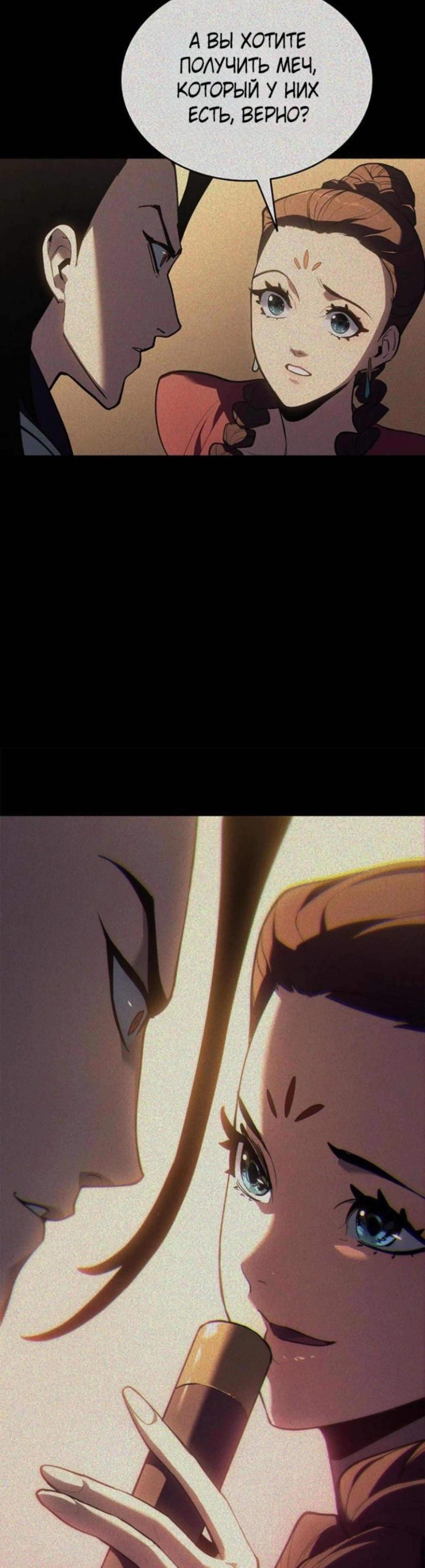 Page 6.002