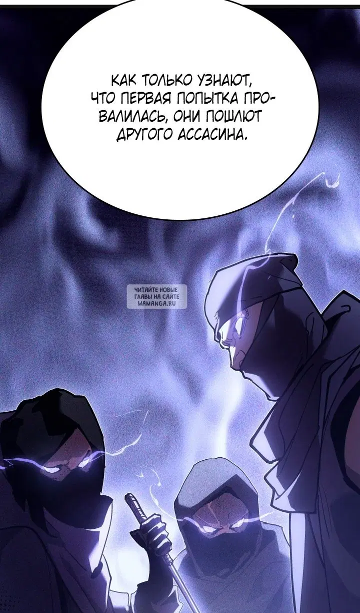 Page 62.000